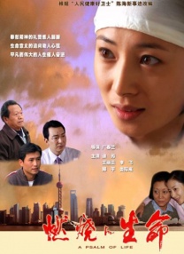 福利午夜视频