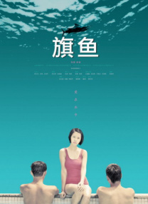 一个人看的视频在线观看hd