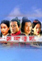 色婷婷精品视频