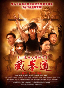 色综合91久久精品中文字幕