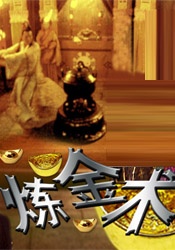 亚洲欧美日韩另类在线