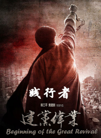 在线看国产精品