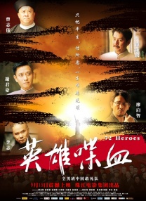 年轻阿姨2020