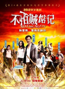 啪啪电影网址