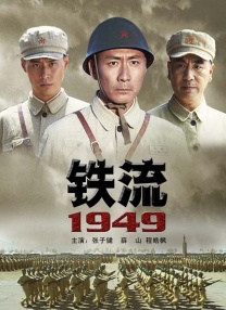 cao在线