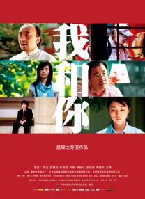 亚洲xxxx在线观看