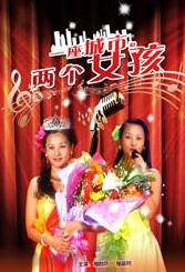 中国女厕voyeur厕沟