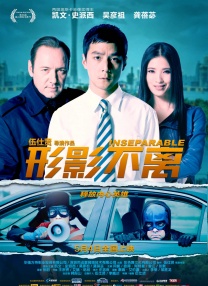 欧美日韩操