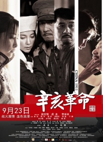 美女尿尿视频