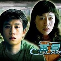 午夜色站