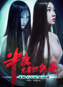 亚洲精品在线播放视频