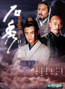 一个色在线