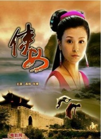 成年人视频免费在线播放