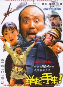 国产精品第十页