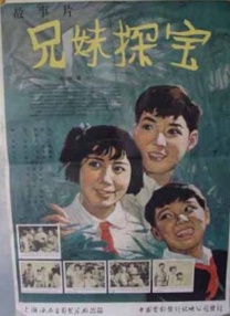 金钱品尝