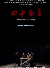 国产乱码精品一区二区