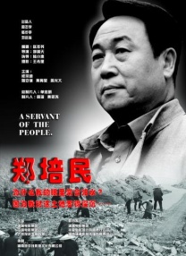 欧美亚洲国产激情一区二区
