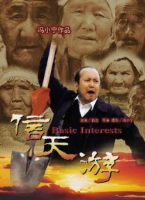 亚洲国产精品99久久久久久久久