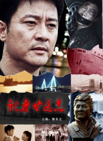 精品一区二区三区亚洲