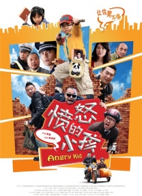 99精品欧美一区二区蜜桃免费