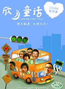 视频亚洲一区二区