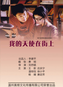 午夜刺激在线