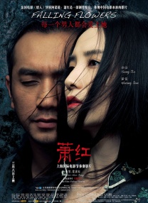 亚洲男人av电影