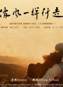 成人免费播放视频777777