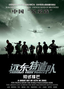 91久久国产成人免费观看资源