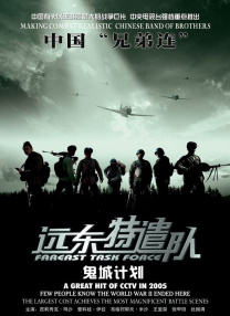 3p久久
