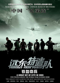 免费一级毛片在线播放放视频