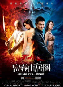 24fa新闻