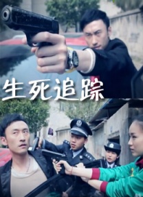 爱奴咖啡馆姐夫