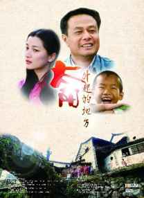 人皇skyvs兽王grubby决赛局