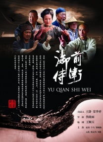 绝命毒师免费观看完整版
