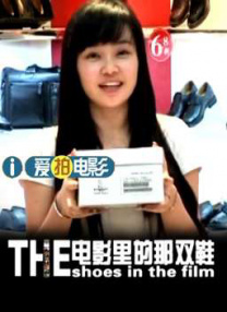 国产91精品在线播放