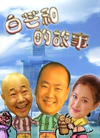 成人午夜av影视