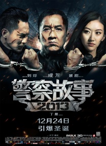 欧美日韩另类综合