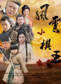 亚洲男人的天堂久久香蕉