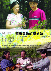 国产美女一级视频