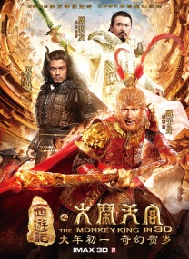 国产日韩精品久久