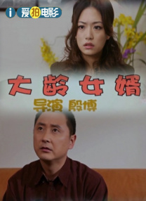 老师的奶子