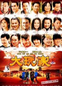 亚洲中字