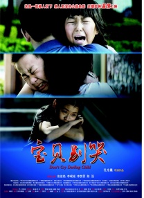 国产成人咱精品视频免费网站