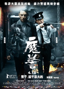 三级合集hd合集7小时