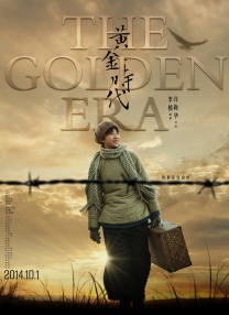 99久久爱re热6在播放