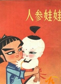 亚洲小视频在线观看