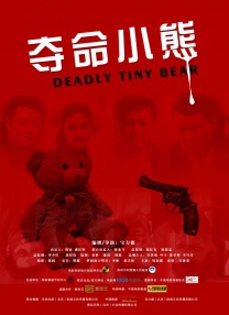 欧洲国产精品视频