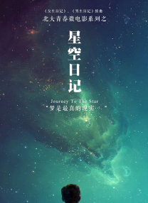 青青久在线观看免费观看