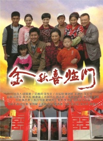 古惑仔在线观看免费完整版高清
